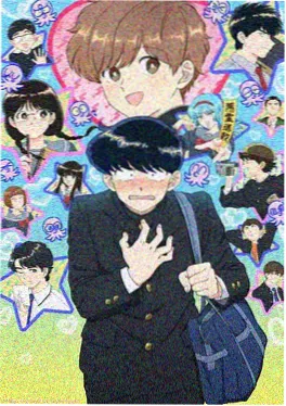 555电影国创武侠动画纸上江湖海报